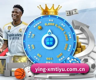 ying-xmtiyu.com.cn APP